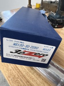 MS120-3D Zero Max3